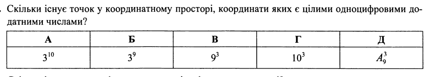08009iif-5a7b-862x153.png