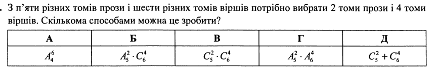 08009iij-1740-862x150.png