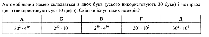 08009iiq-3164-868x154.png