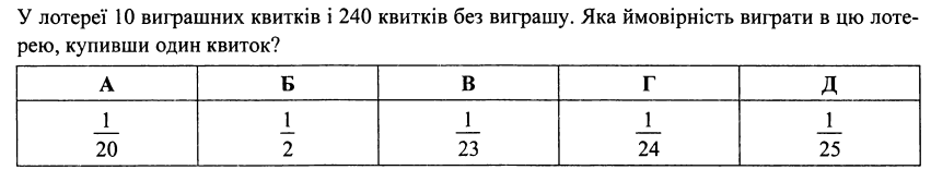 08009ikd-bedf-851x167.png