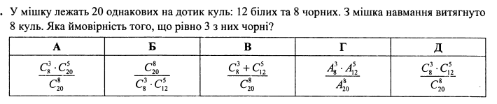 08009ili-eee8-710x149.png