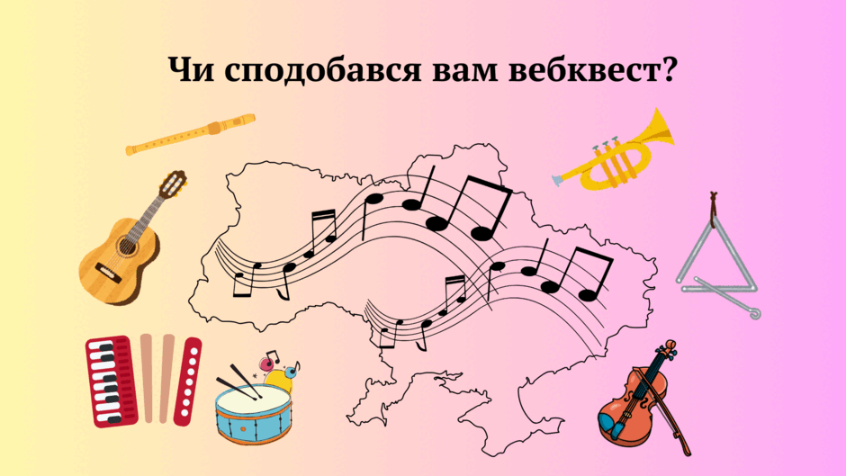 08009im2-d41c-940x529.png