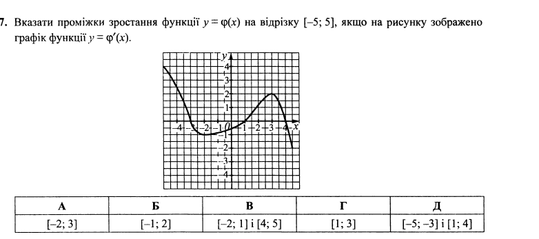 08009ipm-2c74-782x347.png