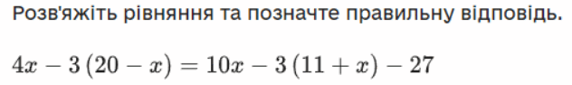 08009j2d-f6b4-632x94.png