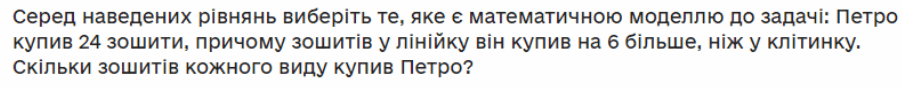 08009j3r-5aa4-902x88.png