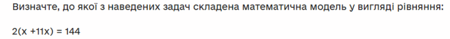 08009j4e-8001-923x80.png