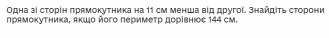 08009j4u-788a-329x38.png