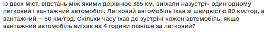 08009j69-9cc3-913x109.png