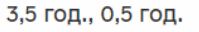 08009j6h-9eee-199x32.png