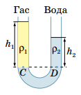 08009juy-a18a-117x138.png