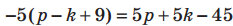 08009jwy-a5ba-233x26.png