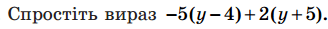 08009jy4-97e4-328x29.png