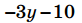 08009jya-c050-82x23.png