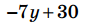 08009jyb-3712-85x25.png