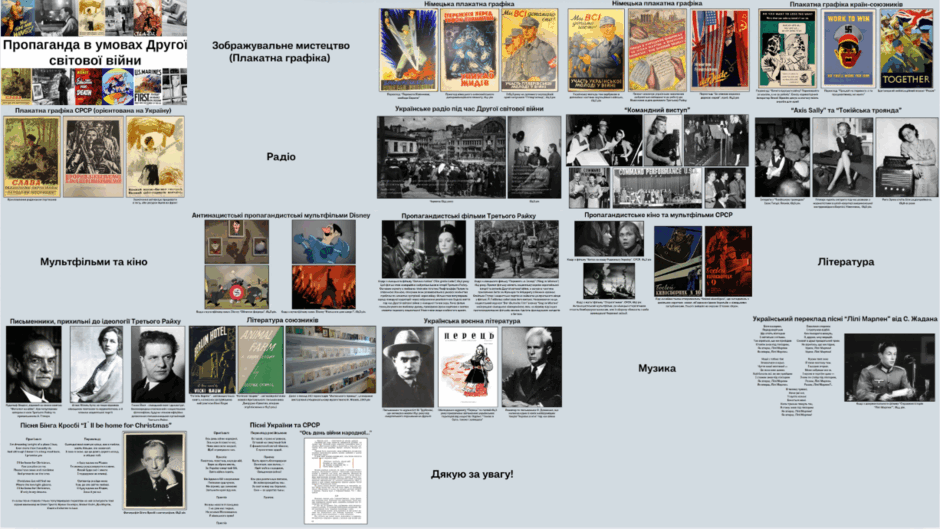 08009l8a-1fc9-940x529.png