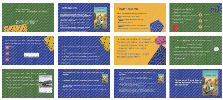 08009m10-ecaf-940x424.png