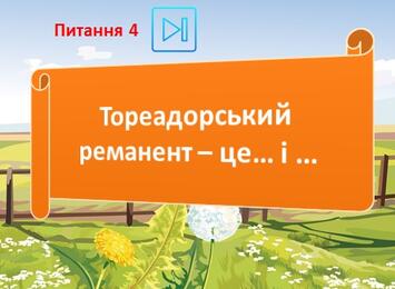 08009m2g-ac23-355x260.jpg