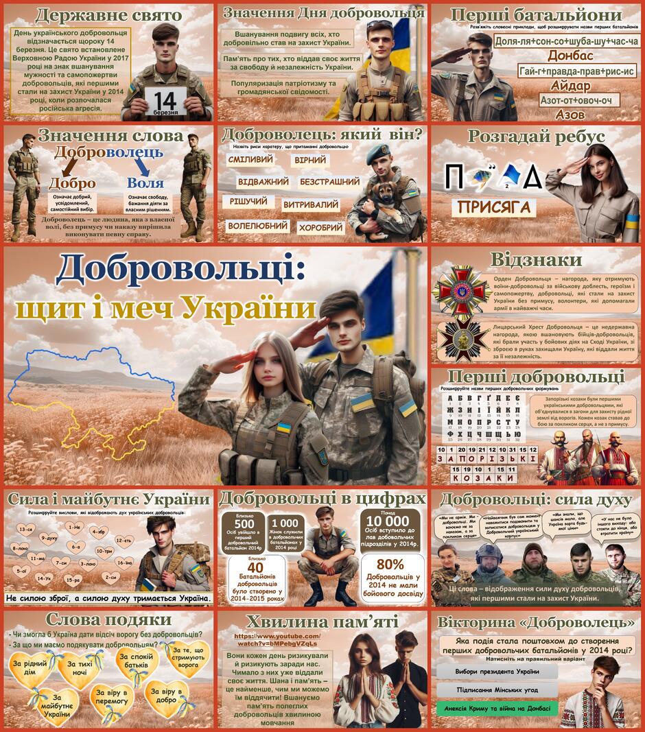 08009man-2bfb-940x1067.jpg