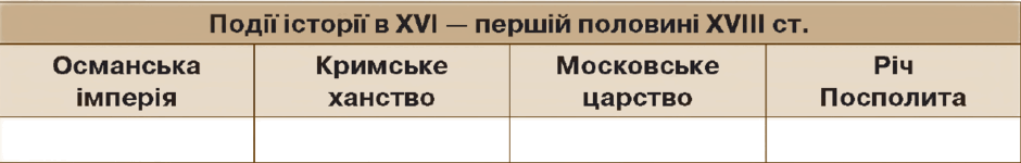 08009mc3-4243-940x150.png