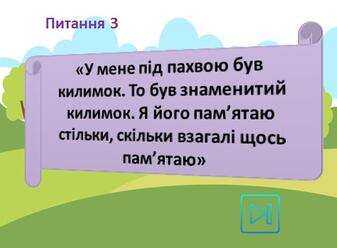 08009mib-f879-337x248.jpg