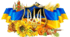 Класифікація, характеристика та будова  вибухових засобів та можливі місця їх  встановлення