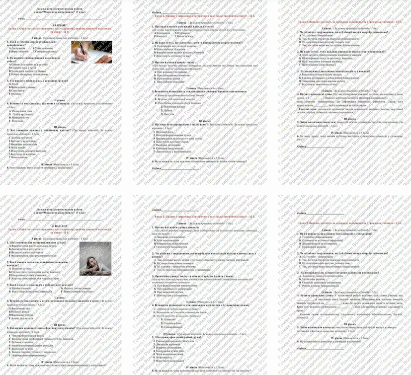 08009ovm-53cc-827x755.png