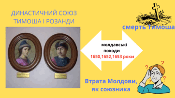 08009pcx-68bc-362x203.png