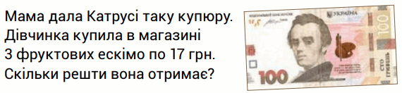 08009psy-46f6-708x164.png