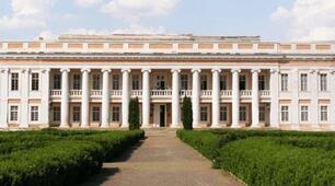 Класицизм