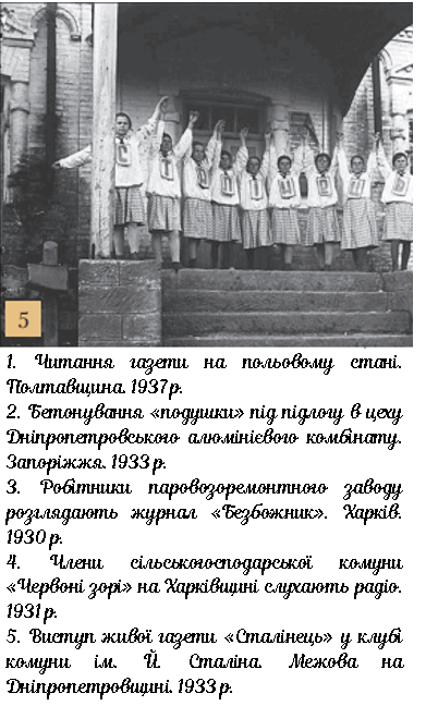 08009qmy-0726-391x648.png
