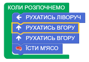 08009r1m-6093-380x266.png