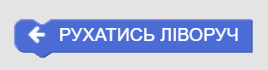 08009r2y-a88c-268x70.png