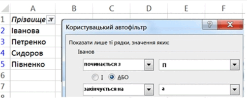 08009r49-390c-502x201.png