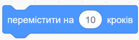 08009r7p-056d-273x80.png