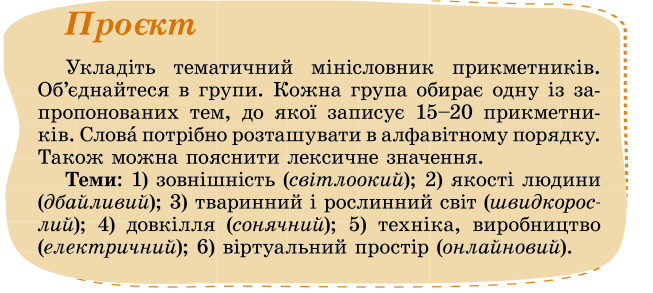 08009r9l-8786-653x293.png