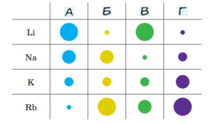 08009rl2-d348-312x179.png
