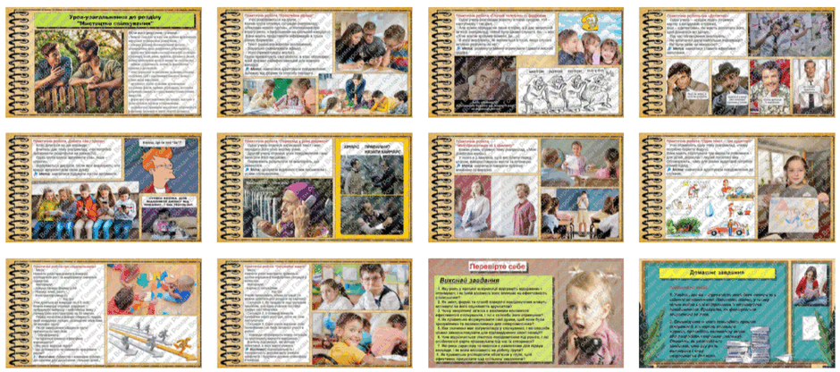 08009rlt-1f1c-940x416.png