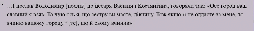 08009s4z-f730-841x104.png