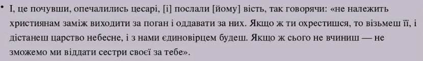 08009s5b-e40d-830x121.png