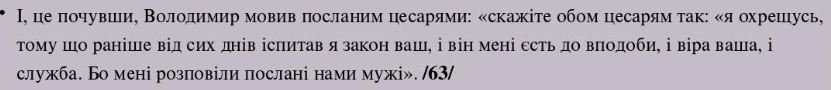 08009s5k-b7d8-831x90.png
