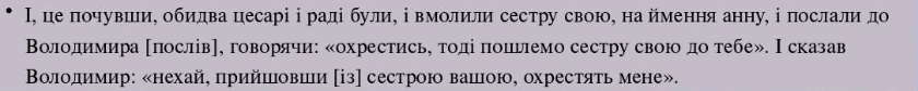 08009s5p-67f1-840x84.png