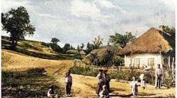  Як змінювалося село і місто від минулого і до тепер.