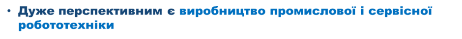 08009s8i-eb48-940x81.png