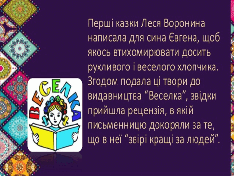 08009sss-9198-480x360.png