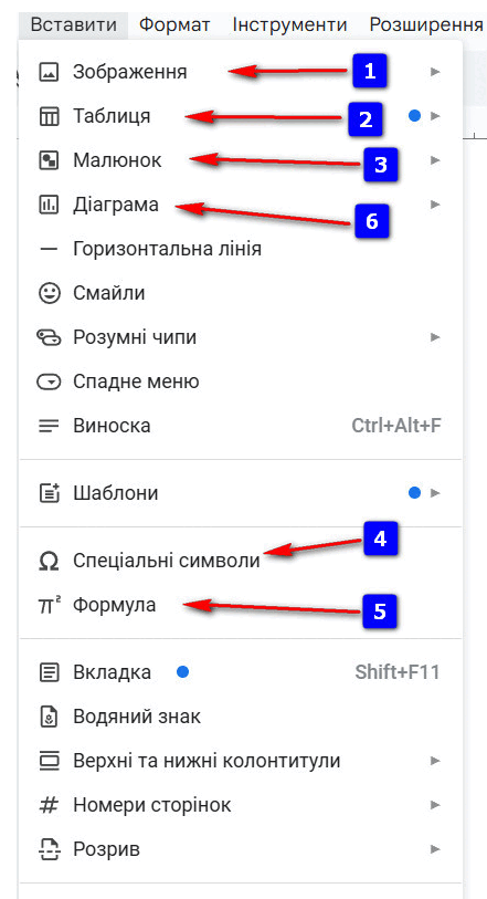 08009sui-219e-441x813.png