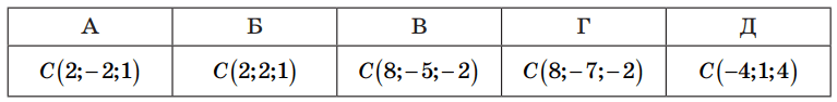 08009sv0-046f-767x94.png