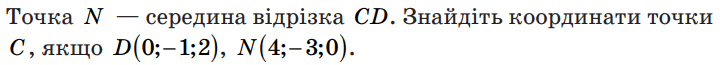 08009sv7-7a4d-720x65.png