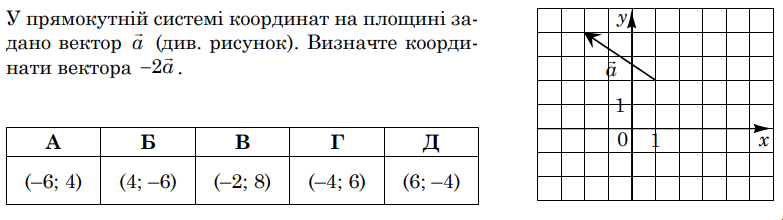 08009tde-ced4-783x220.png