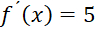 08009tha-a297-96x33.png