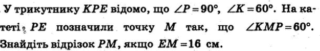08009ton-3c73-626x101.png
